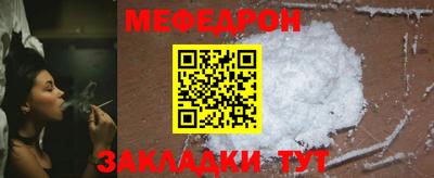 не бодяженный Славгород