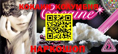 не бодяженный Славгород