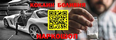 дистиллят марихуана Сланцы