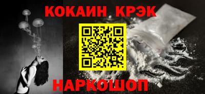 не бодяженный Славгород