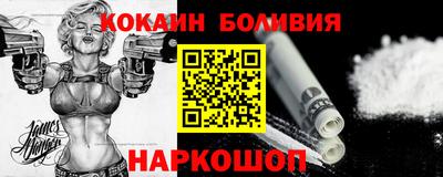 не бодяженный Славгород