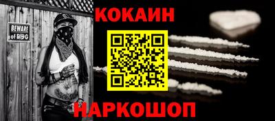 дистиллят марихуана Сланцы