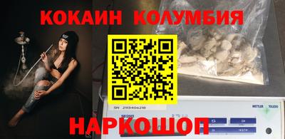 СК Среднеуральск
