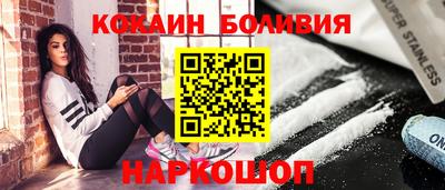 не бодяженный Славгород