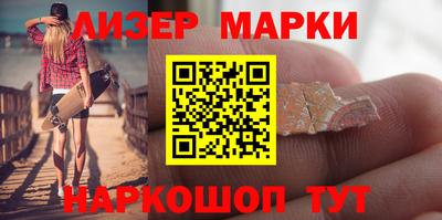 не бодяженный Славгород