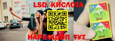дистиллят марихуана Сланцы