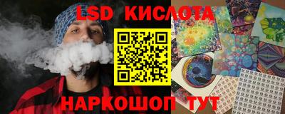 не бодяженный Славгород