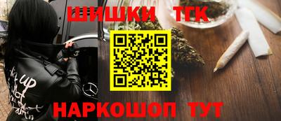 не бодяженный Славгород