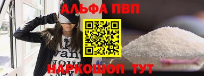 не бодяженный Славгород