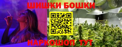 не бодяженный Славгород