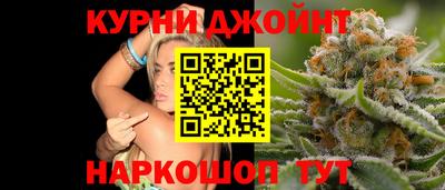 альфа пвп VHQ Ставрополь