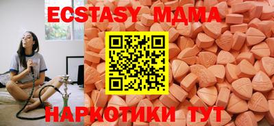 не бодяженный Славгород