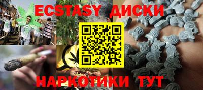не бодяженный Славгород