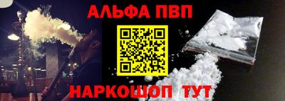 дистиллят марихуана Сланцы