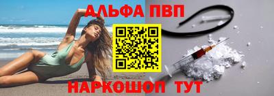 дистиллят марихуана Сланцы