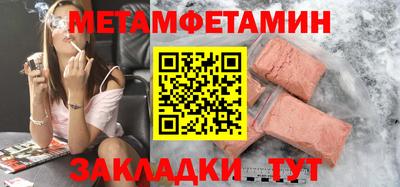 дистиллят марихуана Сланцы