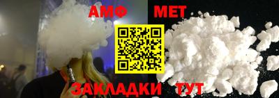 не бодяженный Славгород