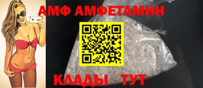 2c-b Славянск-на-Кубани