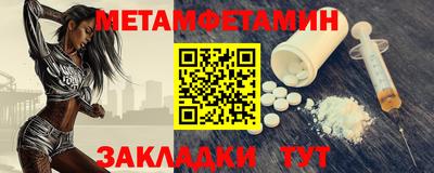 не бодяженный Славгород
