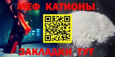 дистиллят марихуана Сланцы