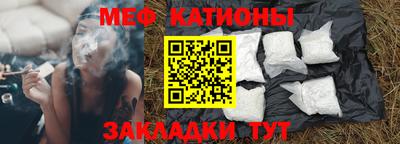не бодяженный Славгород
